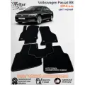 Ворсовые коврики в салон автомобиля Volkswagen Passat B8/2014-н. в./ коврики автомобильные в машину Фольцваген Пассат