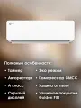 Кондиционер Denko Dragon On Off DE-09B, 9000BTU, пульт, режим турбо, белый