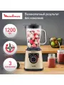 Блендер стационарный Moulinex LM871A10 Perfect Mix+, мощность 1200Вт, золотой