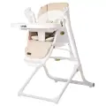 Стульчик-качели для кормления 0+ Triumph CRL-10302 Cream Beige Сенсорный