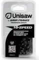 Цепь UNISAW 3/8 1,6 мм 72 звена