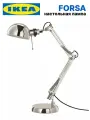 Лампа настольная Икеа FORSA, нержавеющая сталь, высота 35 см