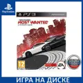 Игра Need for Speed: Most Wanted 2012 (Criterion) Limited Edition PS Move PS3 Русская Версия Диск на PlayStation 3