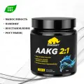 Аминокислотный комплекс PRIME KRAFT AAKG 2:1, Без вкуса, 200 г / 50 порций