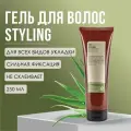 Гель сильной фиксации Insight Professional STRONG STYLING GEL с органическим экстрактом гинкго билоба и алоэ, 250 мл