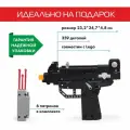 Конструктор CaDA C61507W Конструктор Автокран