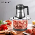 Кухонный измельчитель чоппер SOKANY SK-7026 серебристый, 800 Вт 3 л