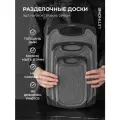 Разделочные доски для кухни 3шт Letihome SENS GRAY Нескользящие из выскокачественного полипропилена