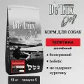 Запеченный корм для собак Acari Ciar A Baked Dog Holistic Beef 12 кг мини гранула