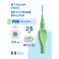 Межзубные ершики Curasept Proxi P09, 25 шт