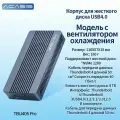 До 8 ТБ ACASIS TBU405pro USB4/Thunderbolt4 40 Гбит/с M.2 NVMe 2280КорпусдляSSDнакопителя