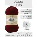 Пряжа Alize Diva (Ализе Дива) 57-бордо