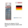 BOSCH PROFESSIONAL Пилки для лобзика T 127 D Special for Alu Bosch