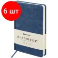 Комплект 6 шт, Ежедневник недатированный А5 138х213мм BRAUBERG Status, 136л, под кожу, темно-синий, 113362