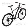 29 Велосипед Raskat, 18 алюминий, гидравлика, Black Dust