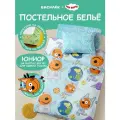 Детское постельное белье Василек юниор на резинке 160х80 см, Бязь, Три кота, Котики в космосе
