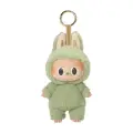 POP MART Labubu The Monsters Tasty Macarons Green Grape Vinyl Plush Pendant NoSize