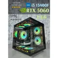 Игровой ПК RTX 5060 Intel i5 13400F DDR5 32GB SSD m2 1tb ARGB Bunker