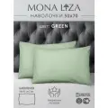 Комплект наволочек 50*70 Mona Liza сатин зеленый 2 шт