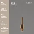 Светильник подвесной светодиодный Moderli V10858-PL Elsa