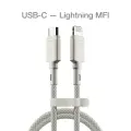 Кабель COMMO Range Cable USB-C — Lightning MFI, 1.2 м, Светло-серый