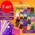 Комплект 3 шт, Глина полимерная запекаемая, набор 42 цвета по 20 г, с аксессуарами, в гофрокоробе, BRAUBERG, 271160