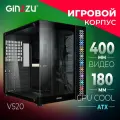 Ginzzu V520 RGB подсветка закаленное стекло 1*USB 3.0 1*USB 2.0 AU ATX