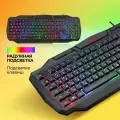 Игровая клавиатура для компьютера Defender Ultra мембранная (Full-size)
