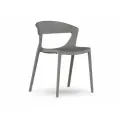 Стул EVOK для кухни, для дома, для улицы, серый, комплект 2 шт.