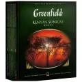 Чай черный Гринфилд кениан санрайз Greenfield Kenyan Sunrise, 9 шт по 100 пак