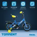 Детский велосипед TORRENT Angel (добавочные колёса,1скорость, колеса 12д, рама сталь)