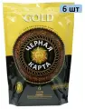 Кофе растворимый Черная Карта Gold, 285 г х 6 шт