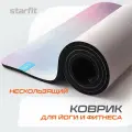 Коврик для йоги и фитнеса STARFIT FM-301 NBR, 1,0 см, 183x61 см, с рисунком