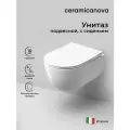 Подвесной унитаз Ceramicanova Modena Rimless CN6063