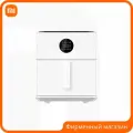 Аэрогриль Xiaomi Air Fryer 6.5L MAF-W6501, белый