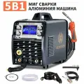 Сварочный полуавтомат без газа, с газом HZXVOGEN HBM2280 (ММА/MIG/MAG/FCAW/LIFT TIG/ПУЛЬС/2T/4T/SYN/СВАРКА ДЛЯ АЛЮМИНИЯ）