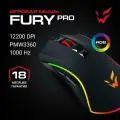 Мышь беспроводная ARDOR GAMING GAMING Fury PRO Black черный USB