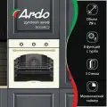 Электрический духовой шкаф Ardo BO58RC2