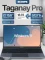 15 Ноутбук ECHIPS Taganay Pro, Intel N100, RAM 16 ГБ, SSD 512 ГБ, IPS Full HD 1920x1080, Windows 11 Home