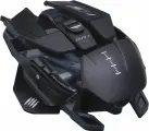 Mad Catz R.A.T. Проводная оптическая игровая мышь Pro X3 Supreme ограниченной серии
