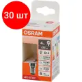 Комплект 30 штук, Лампа светодиодная OSRAM LS CLP40 4W/840 230VFILCL E14 FS1