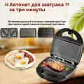 Электросковорода REDMOND Три в одном MB1201, сменные панели Венские вафли, 50 рецептов в комплекте