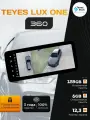 Магнитола Teyes Lux One 6GB+128GB 360 12,3 без переходной рамки! ( Голосовое управление в подарок! )