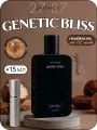 27 87 PERFUMES GENETIC BLISS парфюмерная вода унисекс 15 мл
