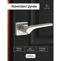 20459 Ручка дверная на квадратном основании VETTORE R06.050 SN/CP Сатин / Хром