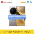 Смартфон Vivo X200 Pro, 16/512ГБ, global