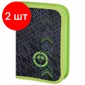 Комплект 2 шт, Пенал BRAUBERG, 1 отделение, 2 откидные планки, полиэстер, 21х14 см, Gunsight, 271517