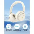 Гарнитура Edifier H9 ivory слоновая кость, беспроводные bluetooth, регулятор громкости на наушниках, микрофон встроенный