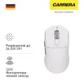 Игровая мышь Carrera Asteria №206, беспроводная, оптическая, 5 программируемых кнопок, белая