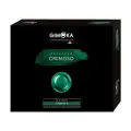 Набор кофе Gimoka Nespresso Professional Cremoso в капсулах, 2 упаковки по 50 штук